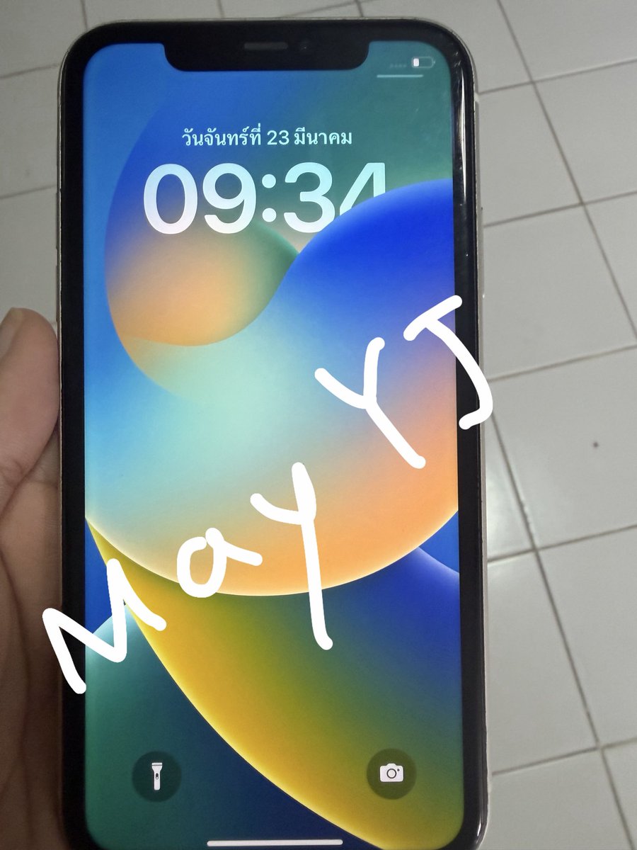MayYj🥑🤍 tweet media