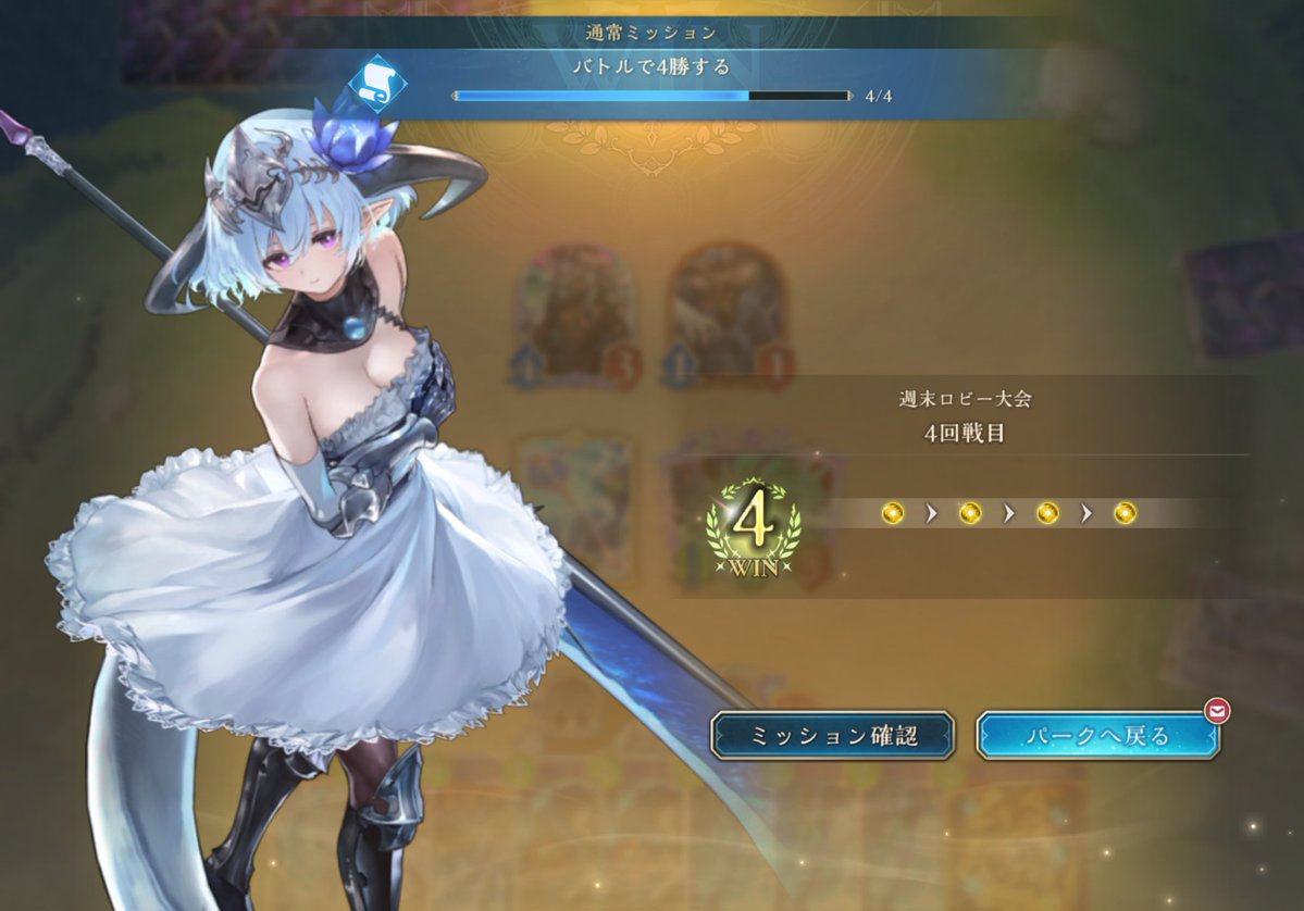 レトテイ tweet media