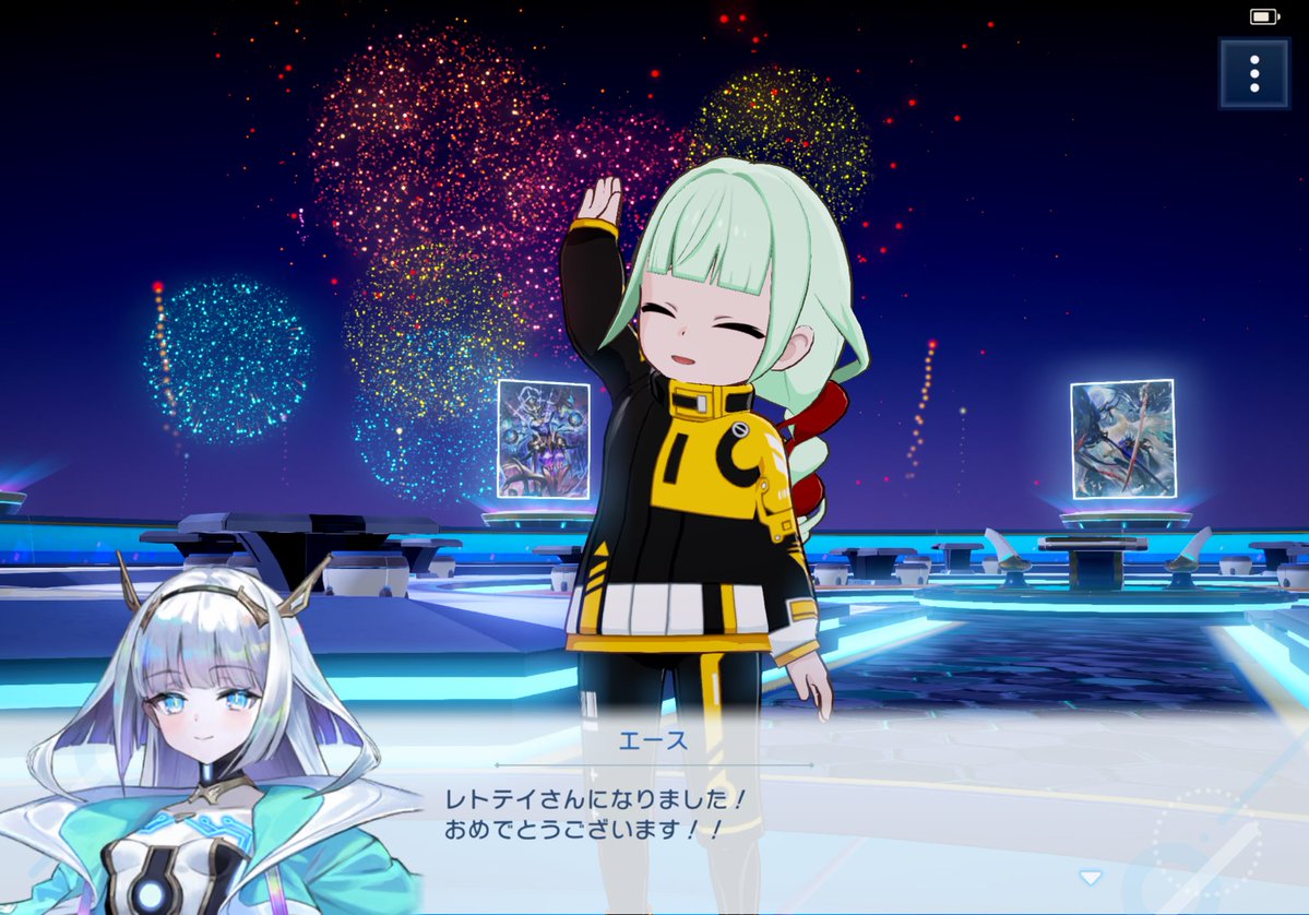 レトテイ tweet media