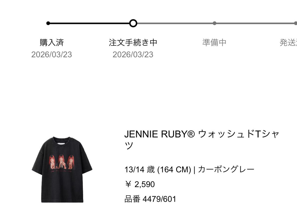 𝑾𝒂𝒌𝒂 tweet media