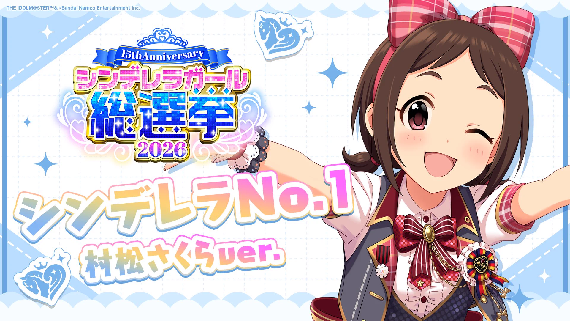 アイドルマスター シンデレラガールズ【ブランド公式】 on X