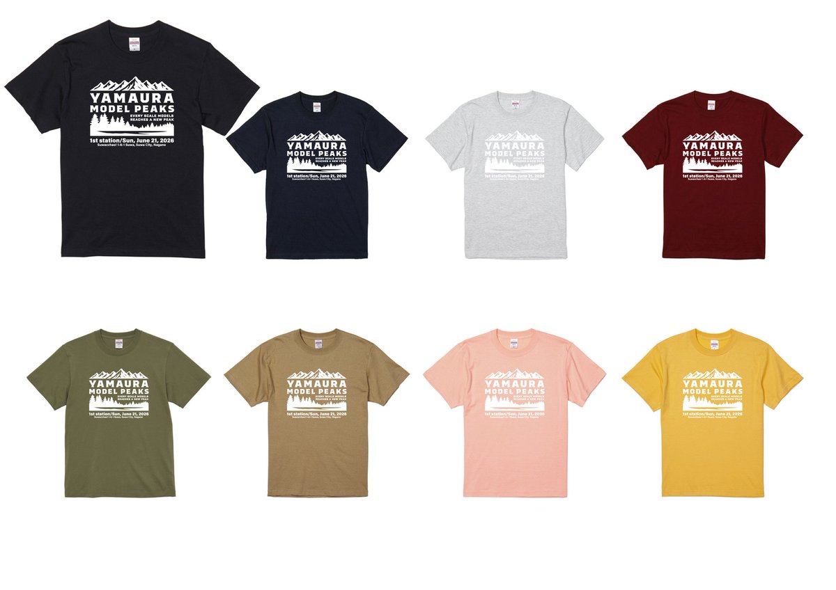 YAMAURA MODEL PEAKS tweet media