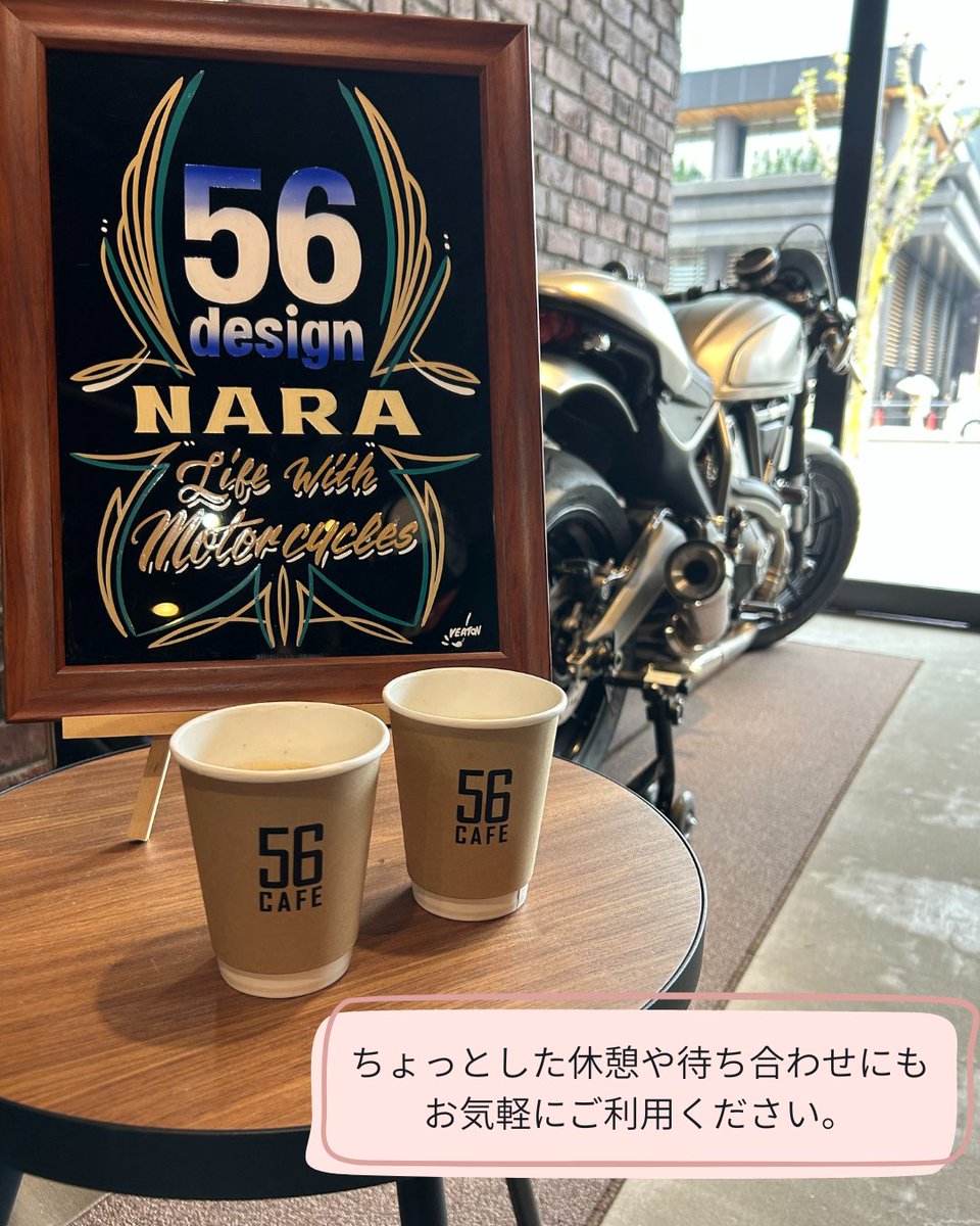 56design NARA tweet media