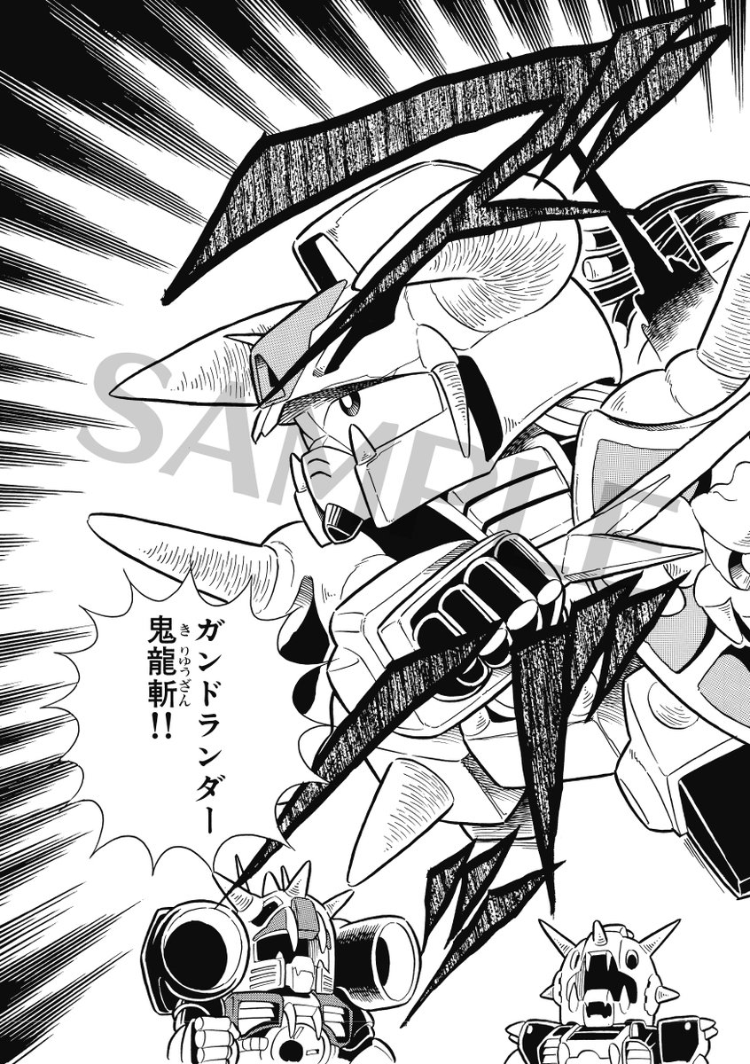 復刊ドットコム @伊藤潤二『コレクション』 完全版DVD復刻プロジェクト実施中 tweet media