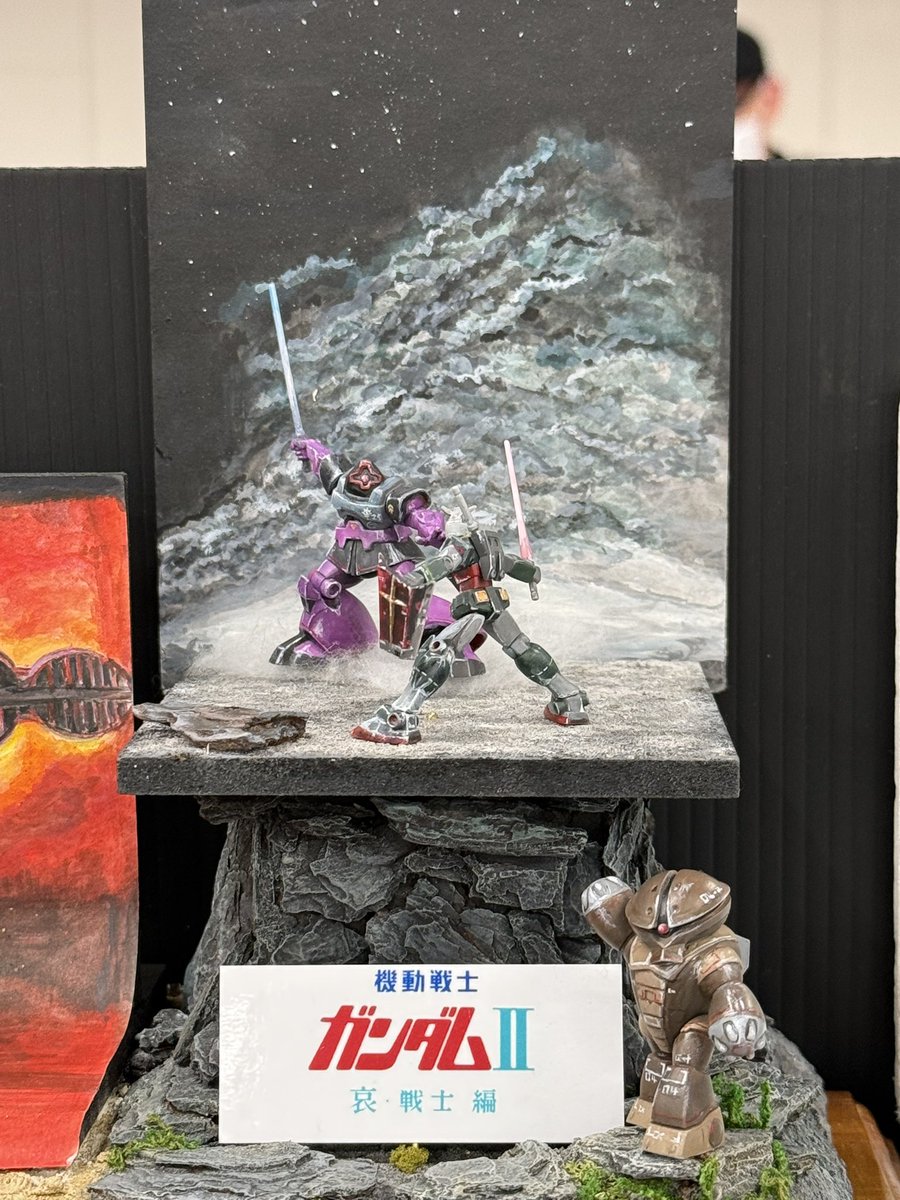 メカキャラメル tweet media