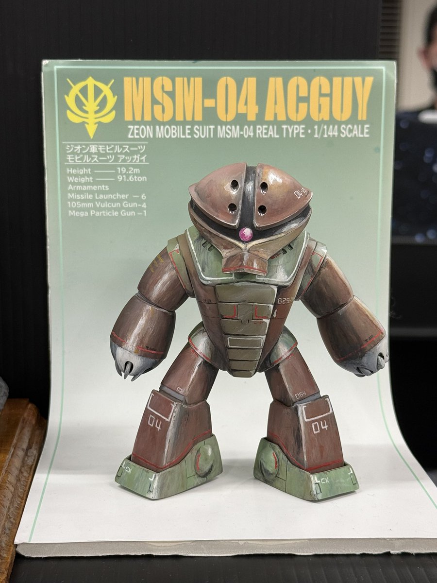 メカキャラメル tweet media