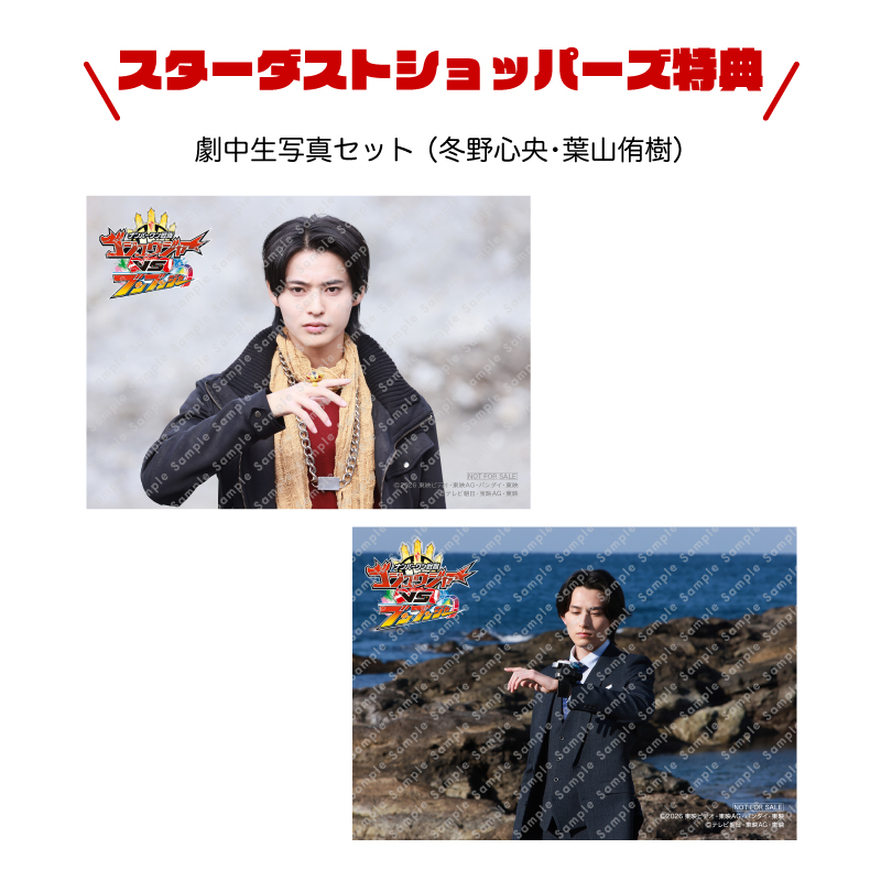 MAILIVIS(メイリビス) tweet media