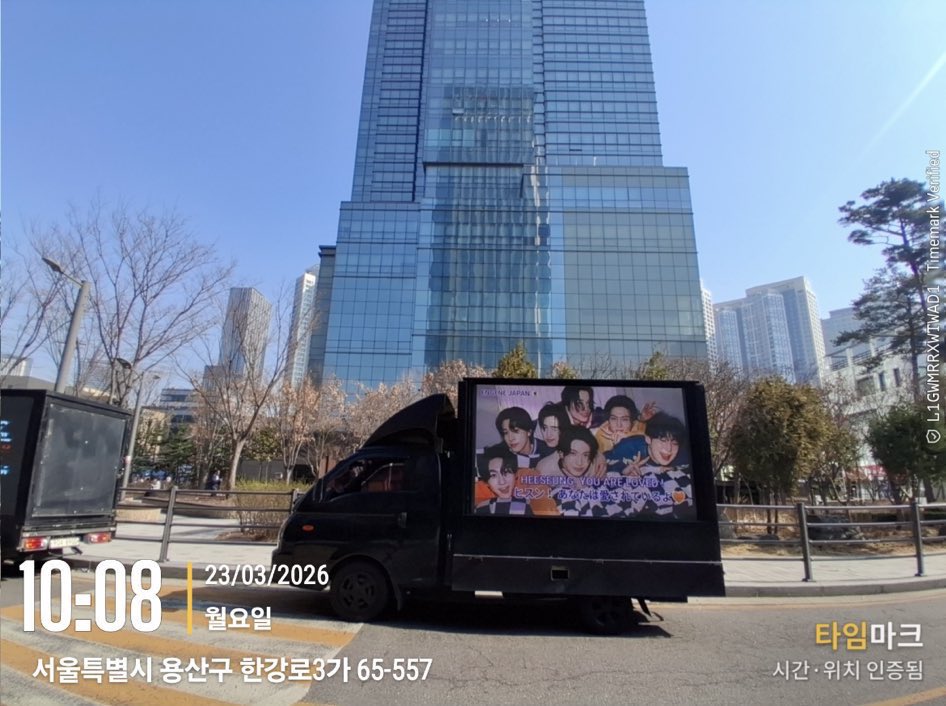 𝐻ani ꩜⭒ ENHYPEN IS 7 tweet media