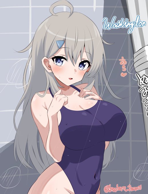 4ヶ月ぶりにシャドバン明けました。
可愛いワシントンちゃん上げ直しです。 