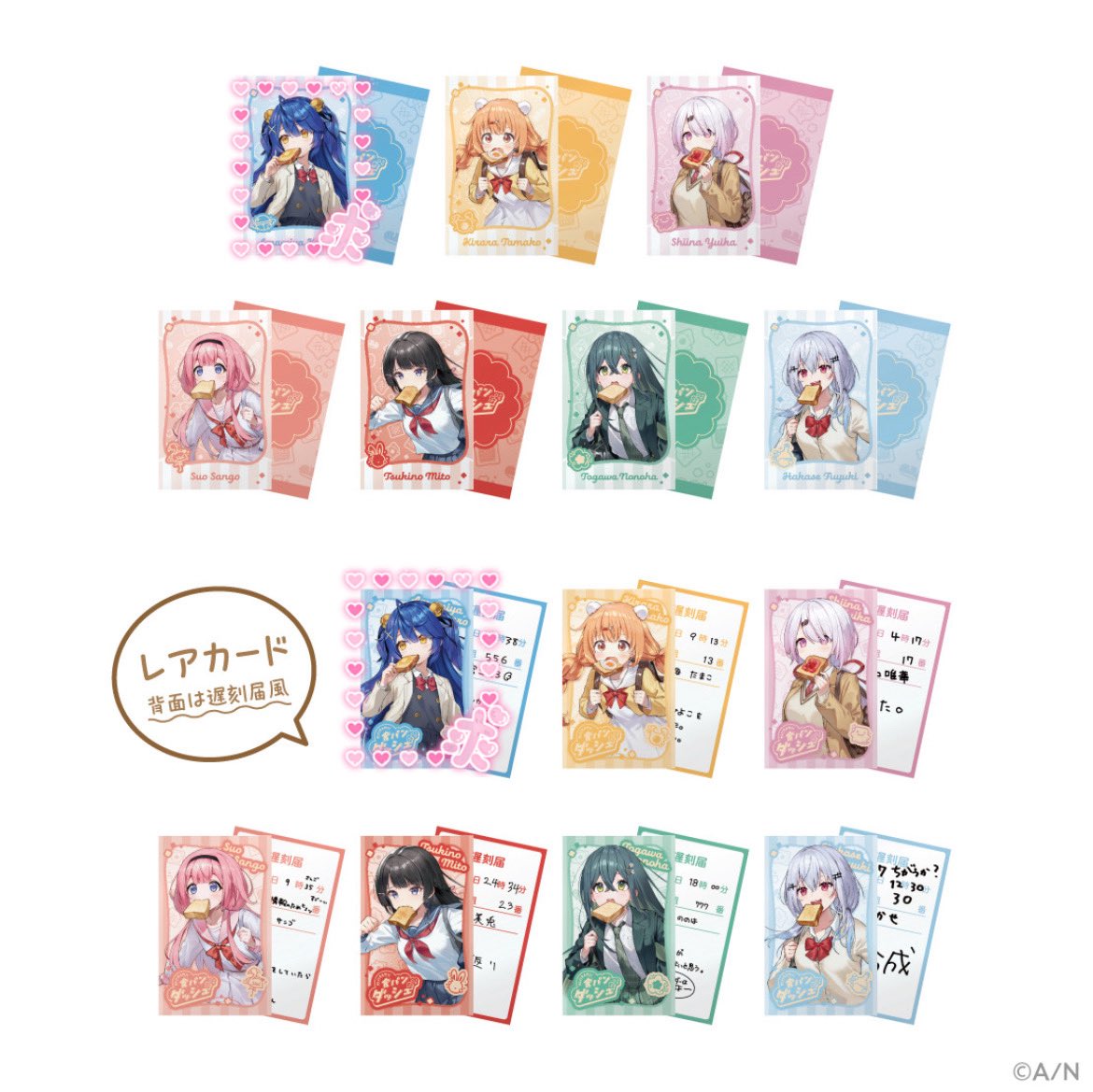 うみ/リンク先必読 tweet media