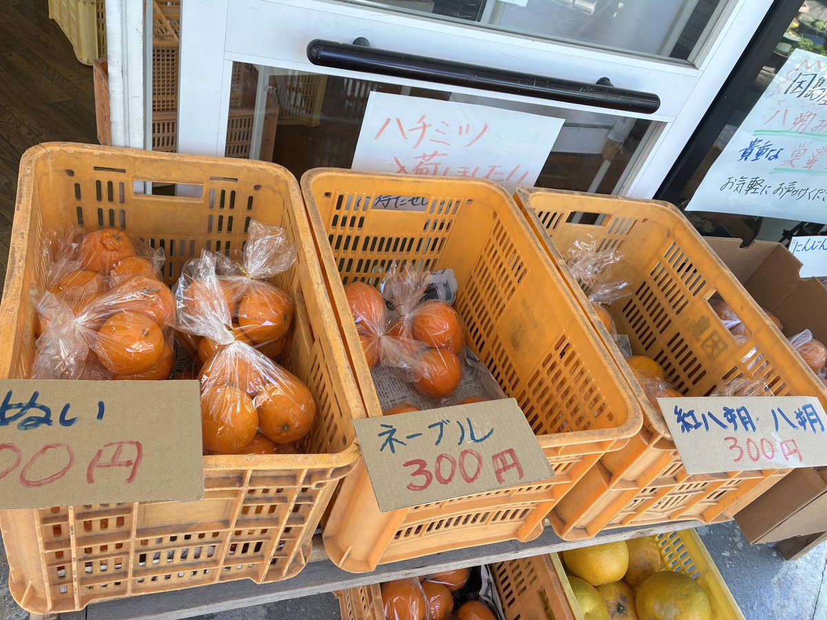 土生商店街　愛はぶ亭（因島） tweet media