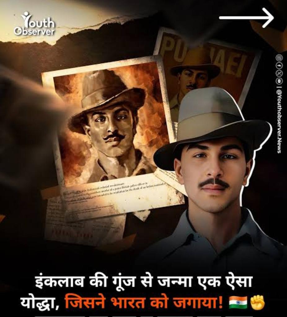 KesaramMeena14's tweet photo. मज़हबी क़ातिलों से 
अब बचा लो ये देश!
सियासी डाकुओं से 
अब छुड़ा लो ये देश! 
आख़िर कब तक मैं ही
लड़ता-मरता रहूंगा!
तुम्हारा है तुम ही
अब संभालो ये देश!!
#��गतसिंह #BhagatSingh 
#विद्रोही #क्रांतिकारी #GenZ 
#इंकलाब #बगावत #आंदोलन https://t.co/uH89pVT2za