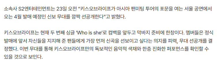 AZᶦᶻᶻ ⁺ ᵏⁱˢˢʸ tweet media