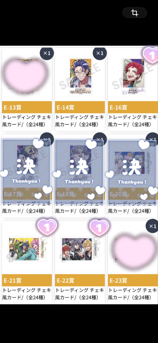 あお(プロカ必読) tweet media