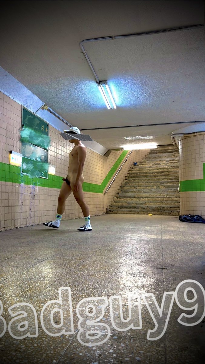 背德男子 tweet media