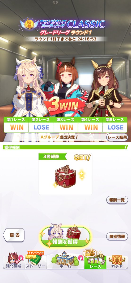 トランスさん。 tweet media