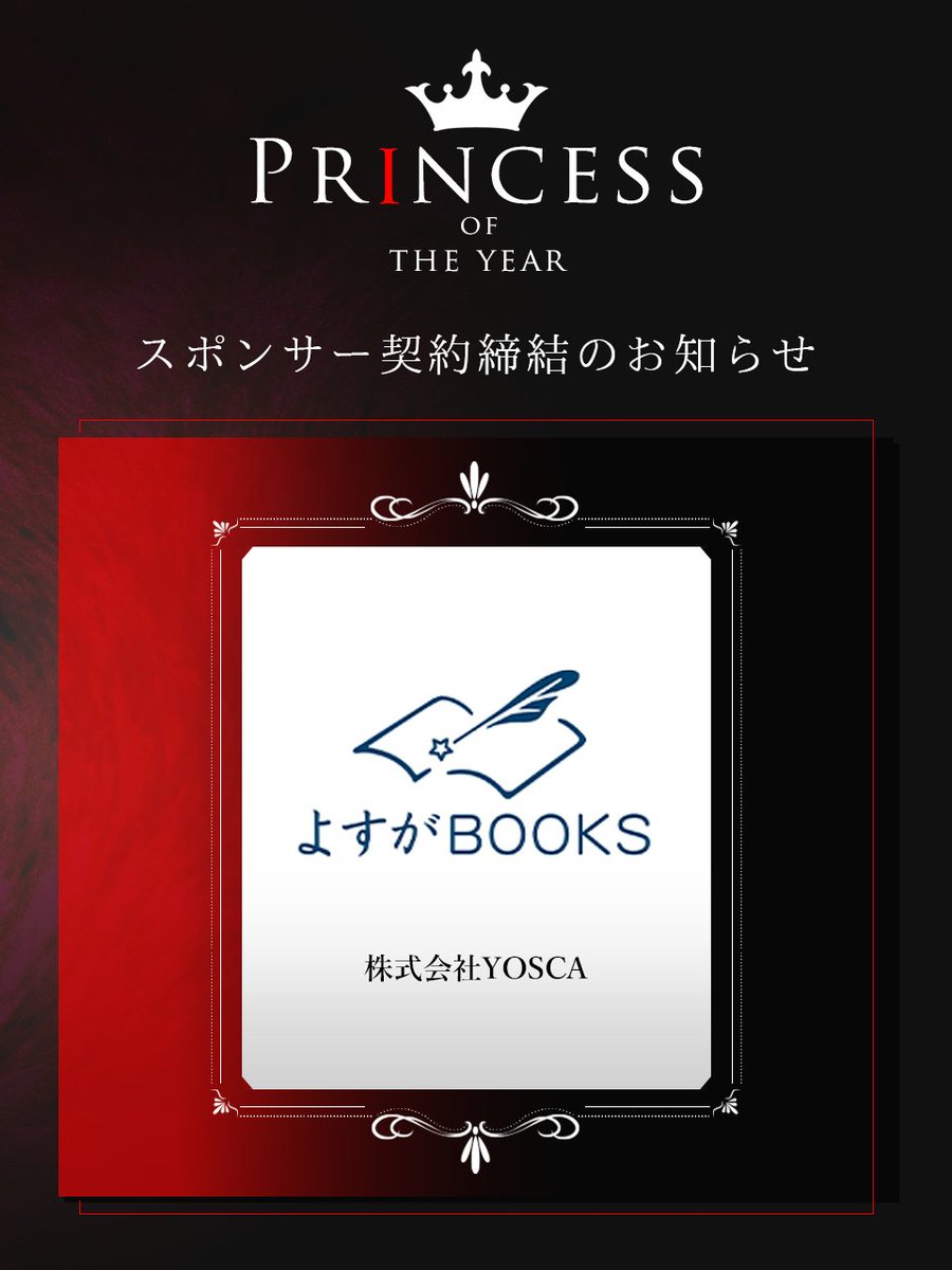 麻雀スリアロチャンネル tweet media