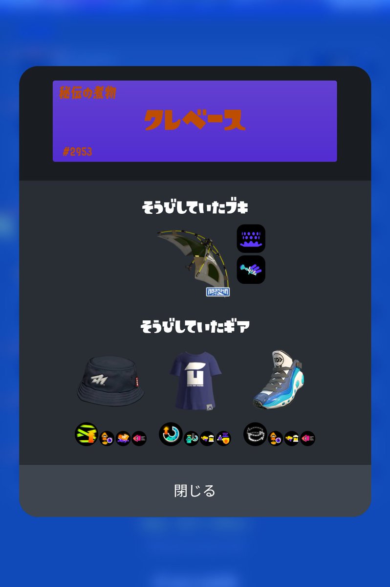 かさた tweet media