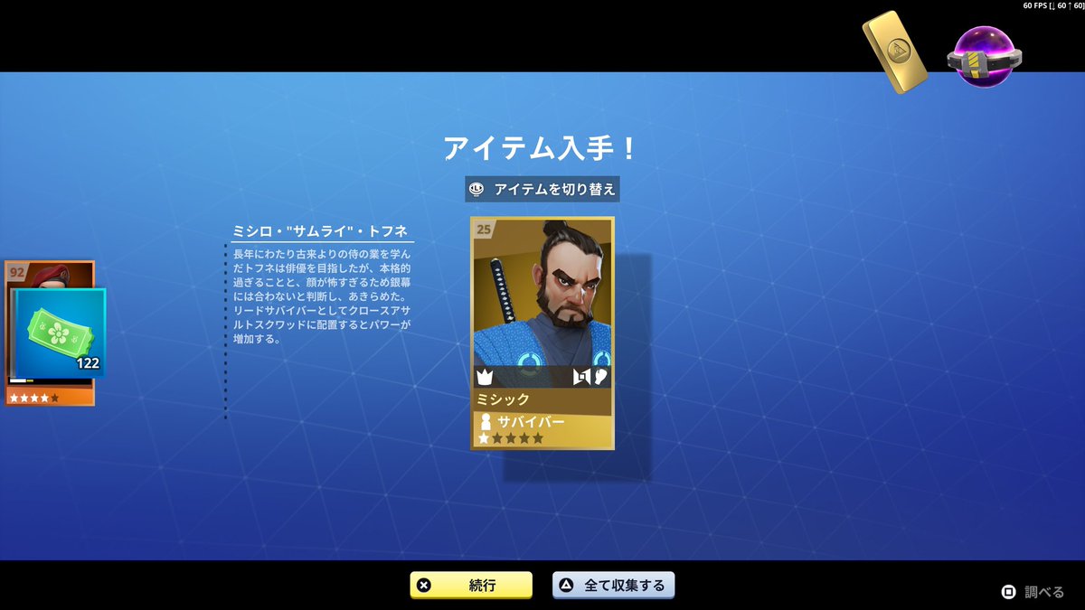 ぜるく tweet media