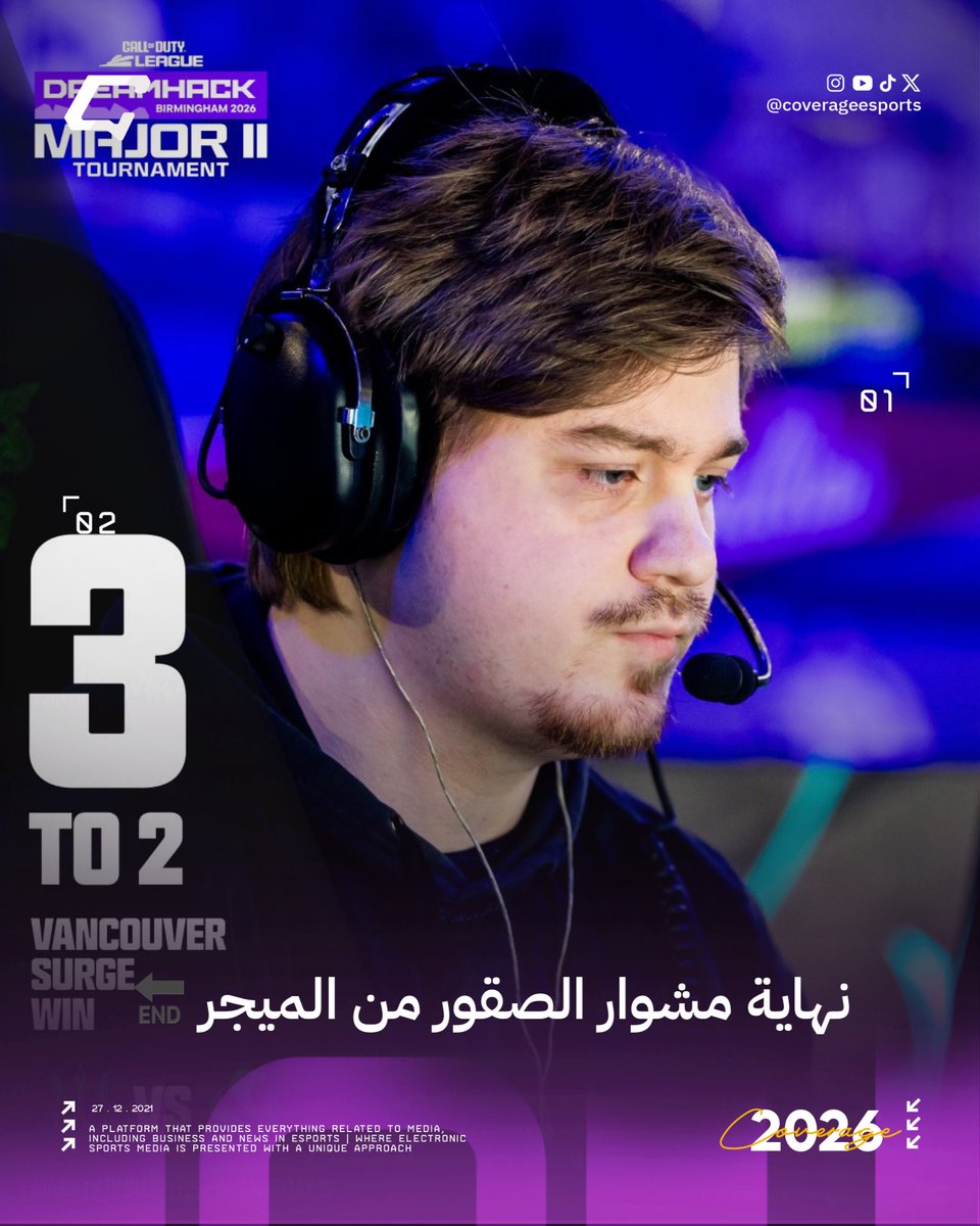 Coverage | كوفرج tweet media