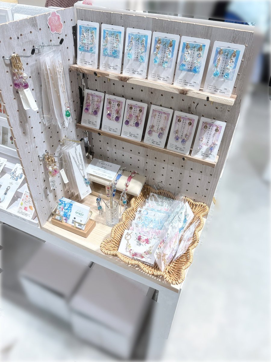 empty(エンプティ) tweet media