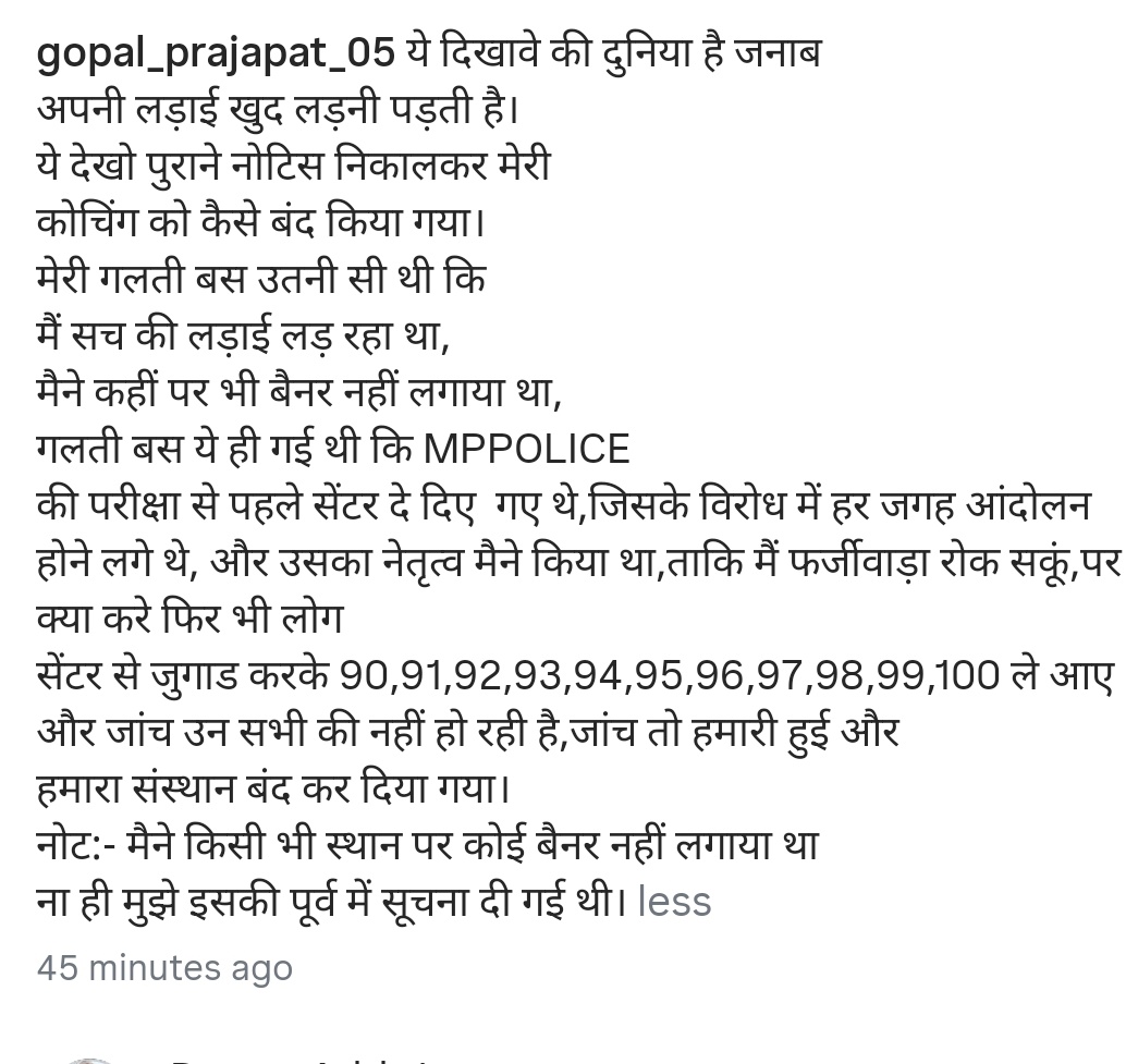 Naveen Dodke tweet media