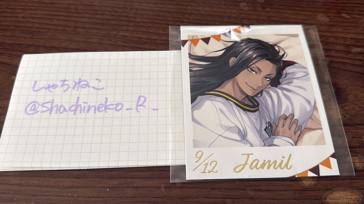 しゃちねこ@取引垢 tweet media