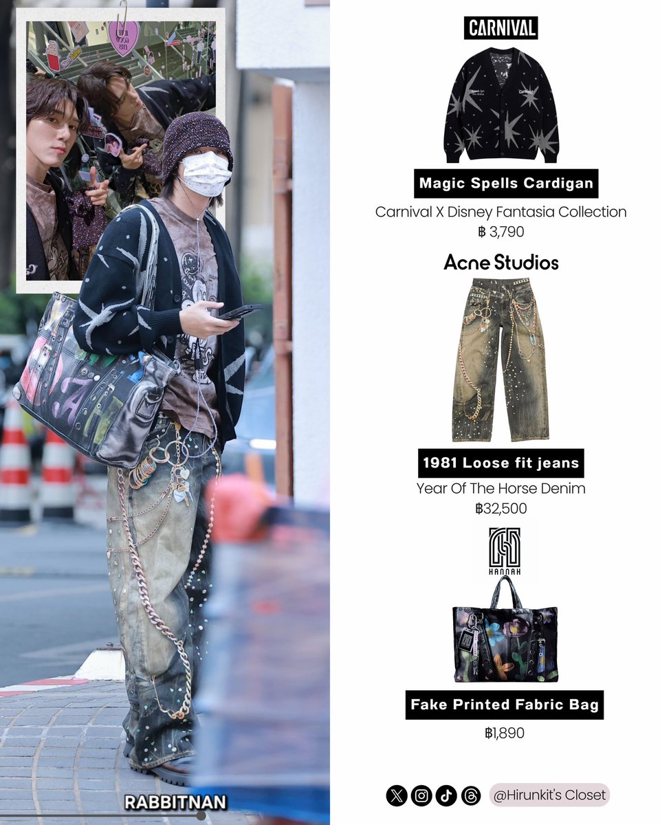 Hirunkit_Closet's tweet image. What's Nani wearing? 
Top  
🧥 Magic Spells Cardigan #Carnival X Disney Fantasia Collection 
💵 ฿ 3,790
Pants
👖 #AcneStudios 1981 Loose fit jeans
💵฿32,500
Bag
👜#hannahshopofficial Fake Printed Fabric Bag
💵฿1,890

 #EyesToEyesWithNani 
#สบตาสุดฟินไปกับพี่นานิ
#mayalensxnani