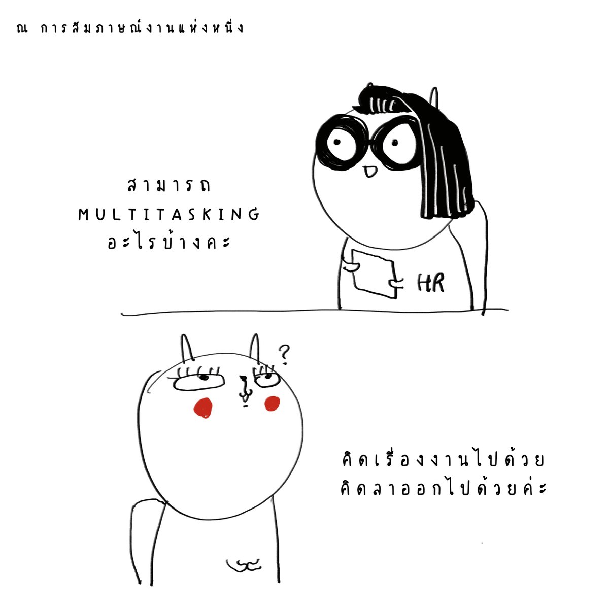 jaytherabbitofficial tweet media