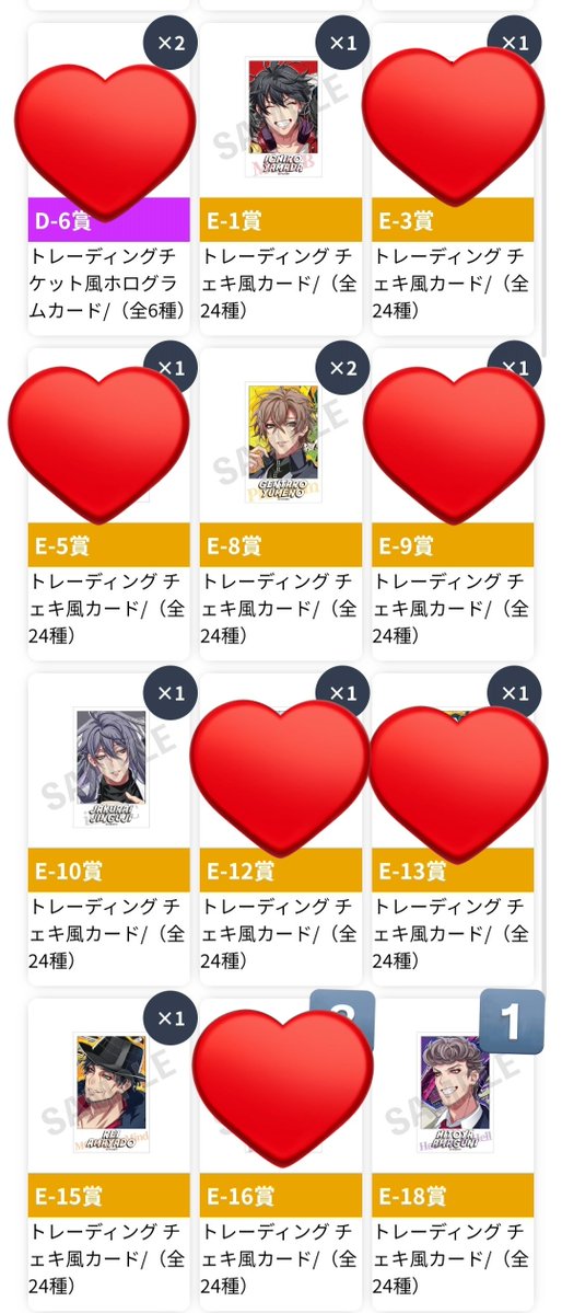 なな🎤📿💜 tweet media