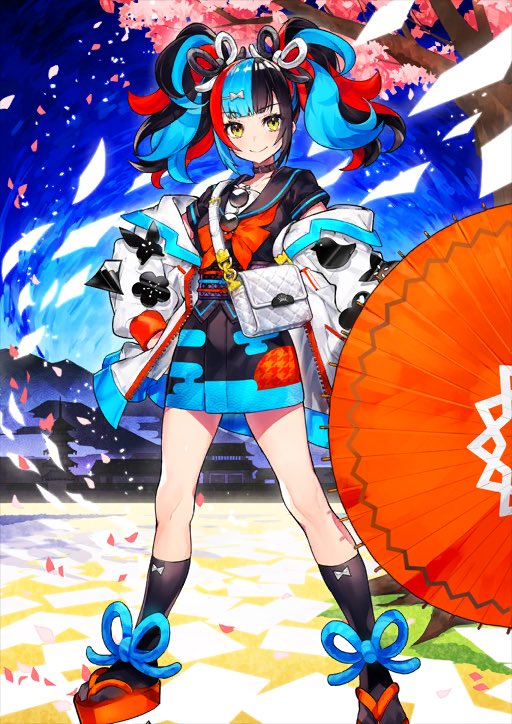 RoyalBalls🍏✨ tweet media