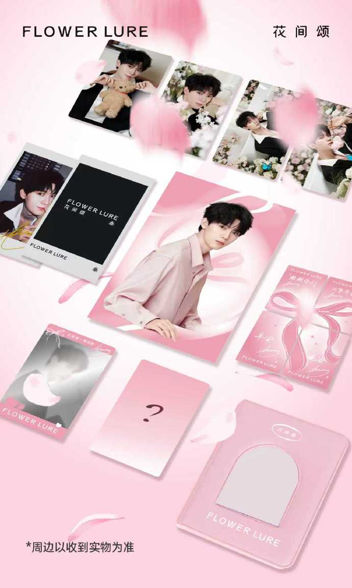 𝙗𝙮𝙪𝙡 tweet media