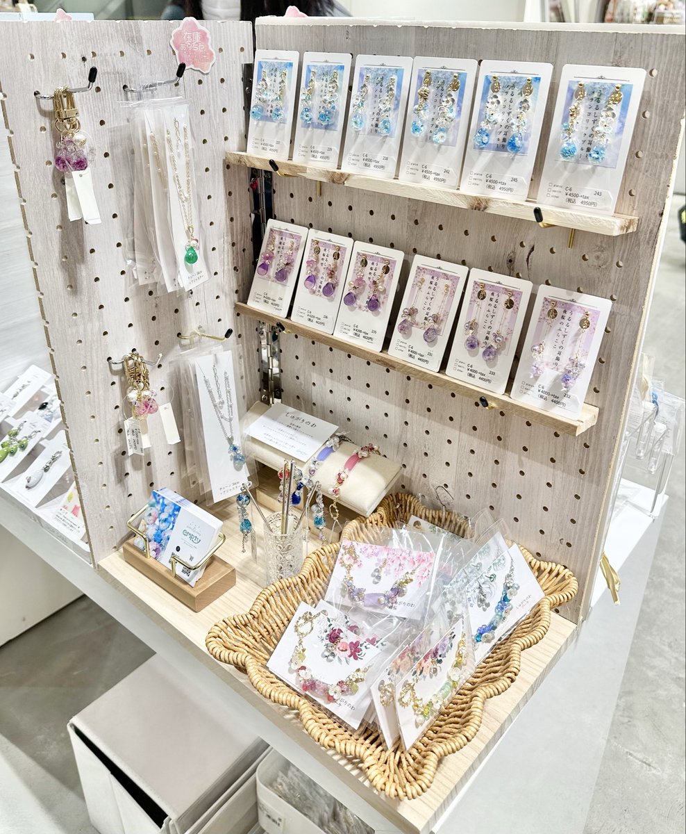 CARAMEL CUBE CHOCOLAT tweet media