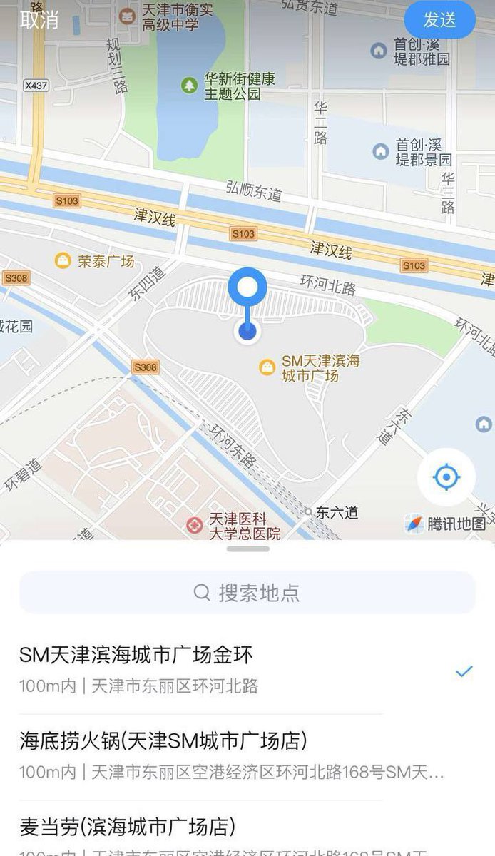 茶茶姐姐 tweet media