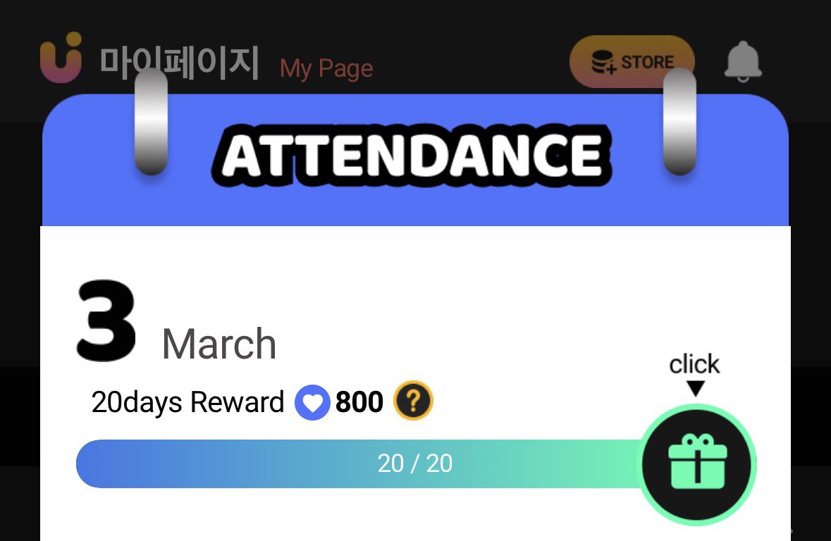 DAISUKE VST tweet media