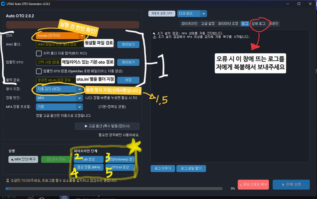 탄산소다수/ソーダすぅ tweet media
