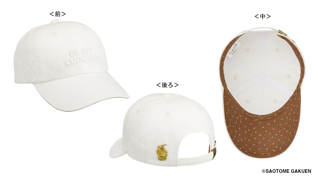 BGS】【うた☆プリ】【イベント・通販限定】 キャップ BE MY CUPCAKE