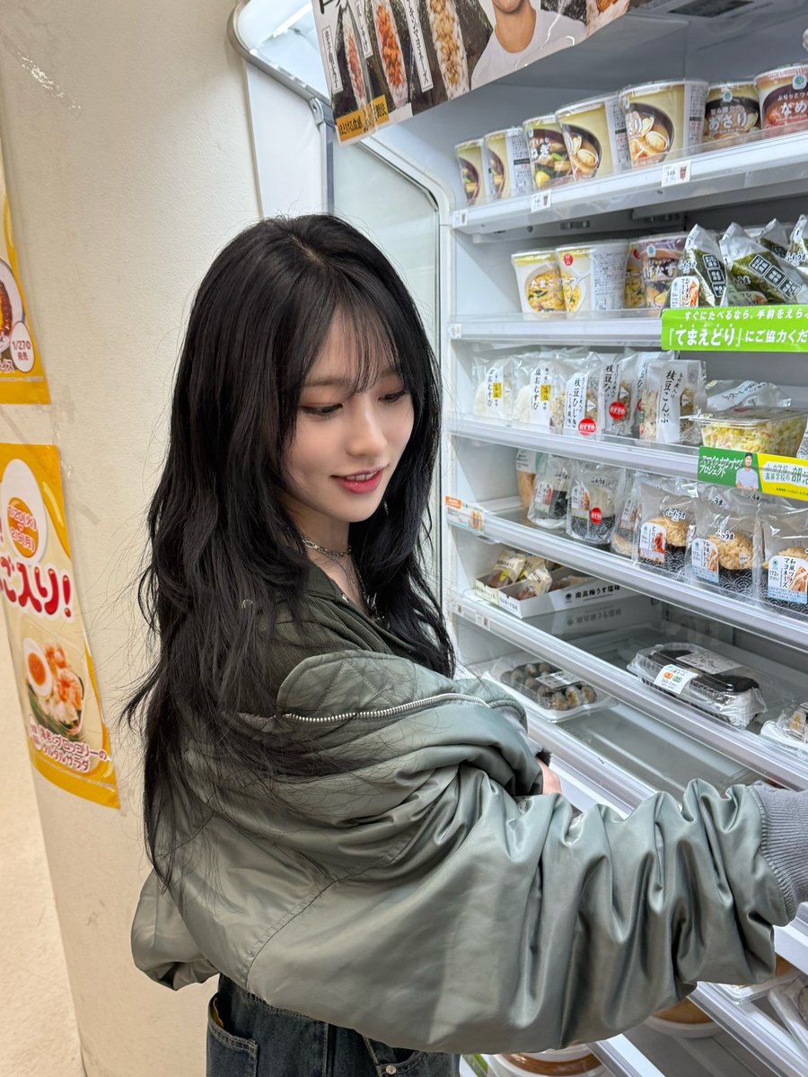 heeyeon zip archive ⏱️ tweet media