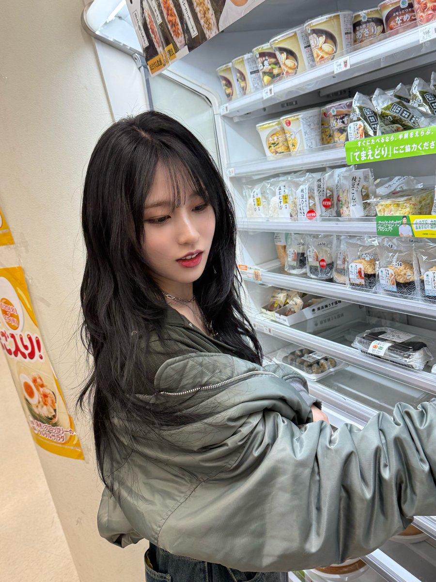 heeyeon zip archive ⏱️ tweet media