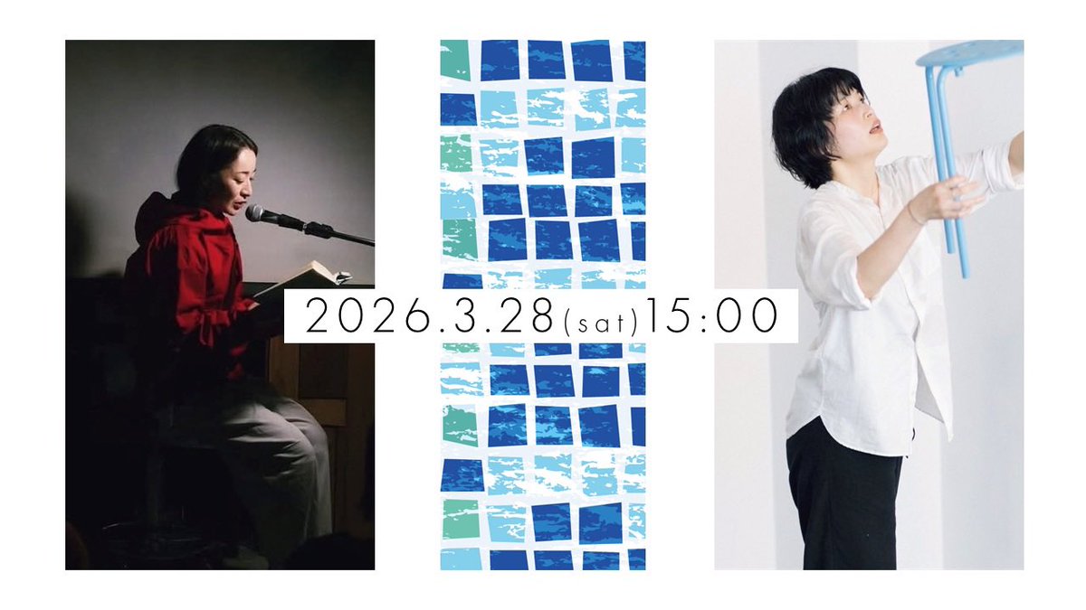 シアターキネマティカ【公式】 tweet media