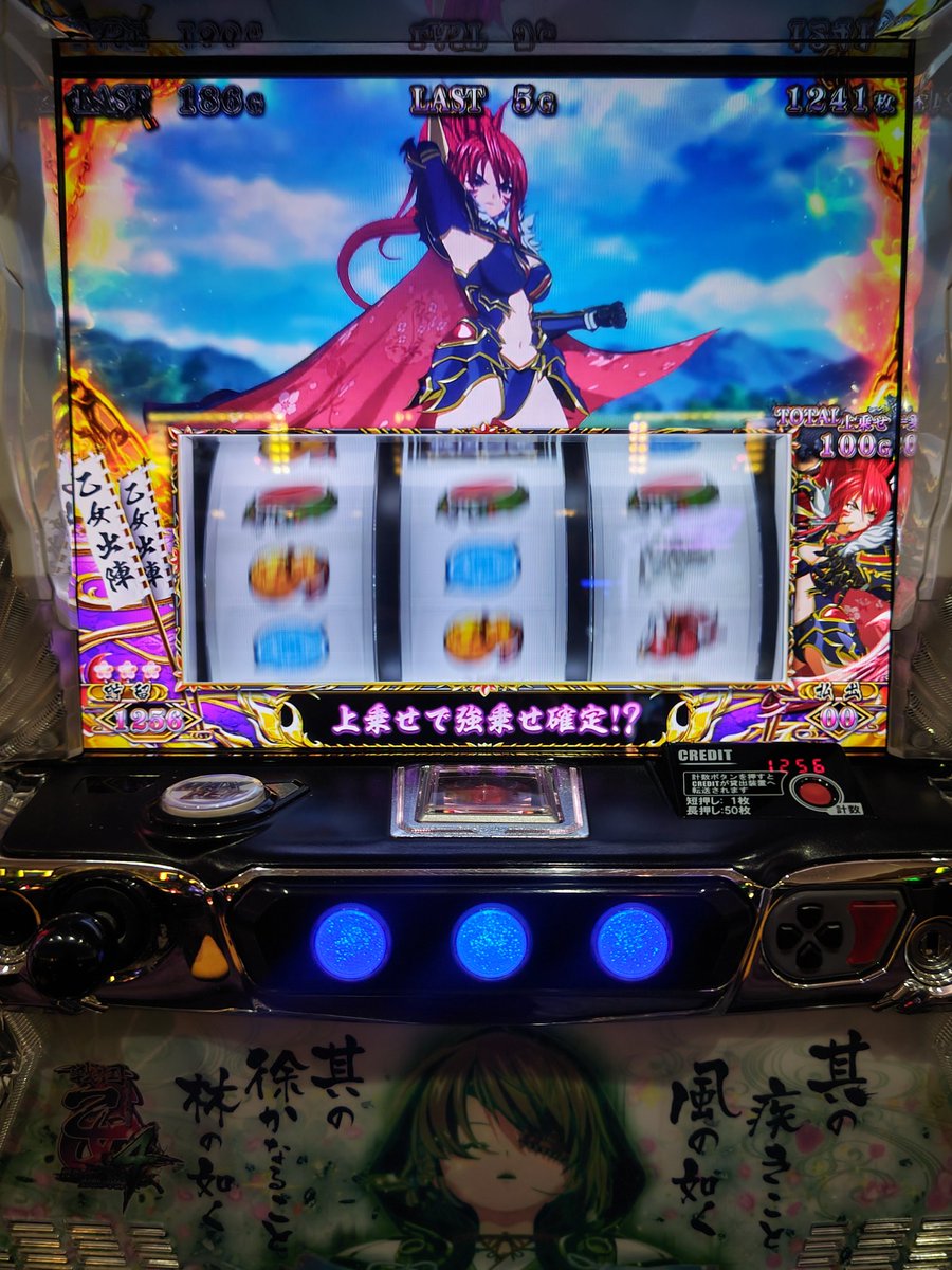 鈴木一般人 tweet media