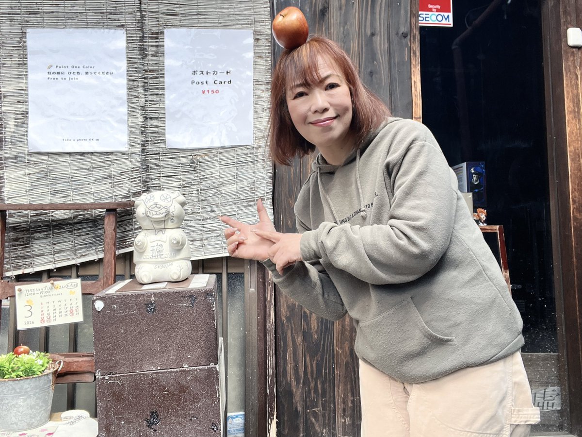 鈴御はん(りんごはん)🍎 tweet media