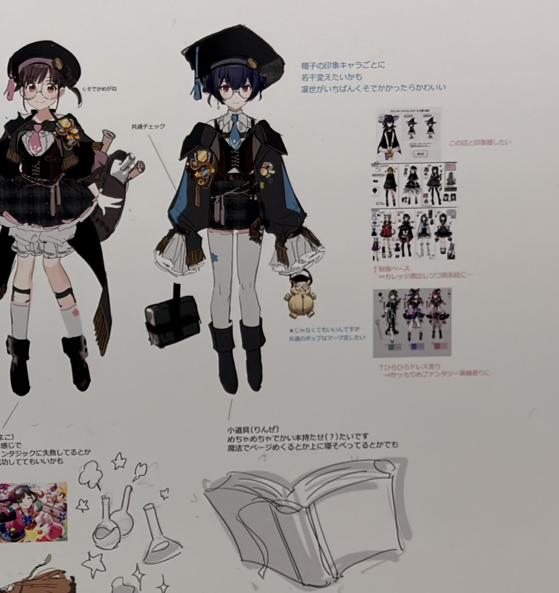 ウィッチクラフトアカデミカルに大興奮でしたわよ 
#シャニマス衣装展東京