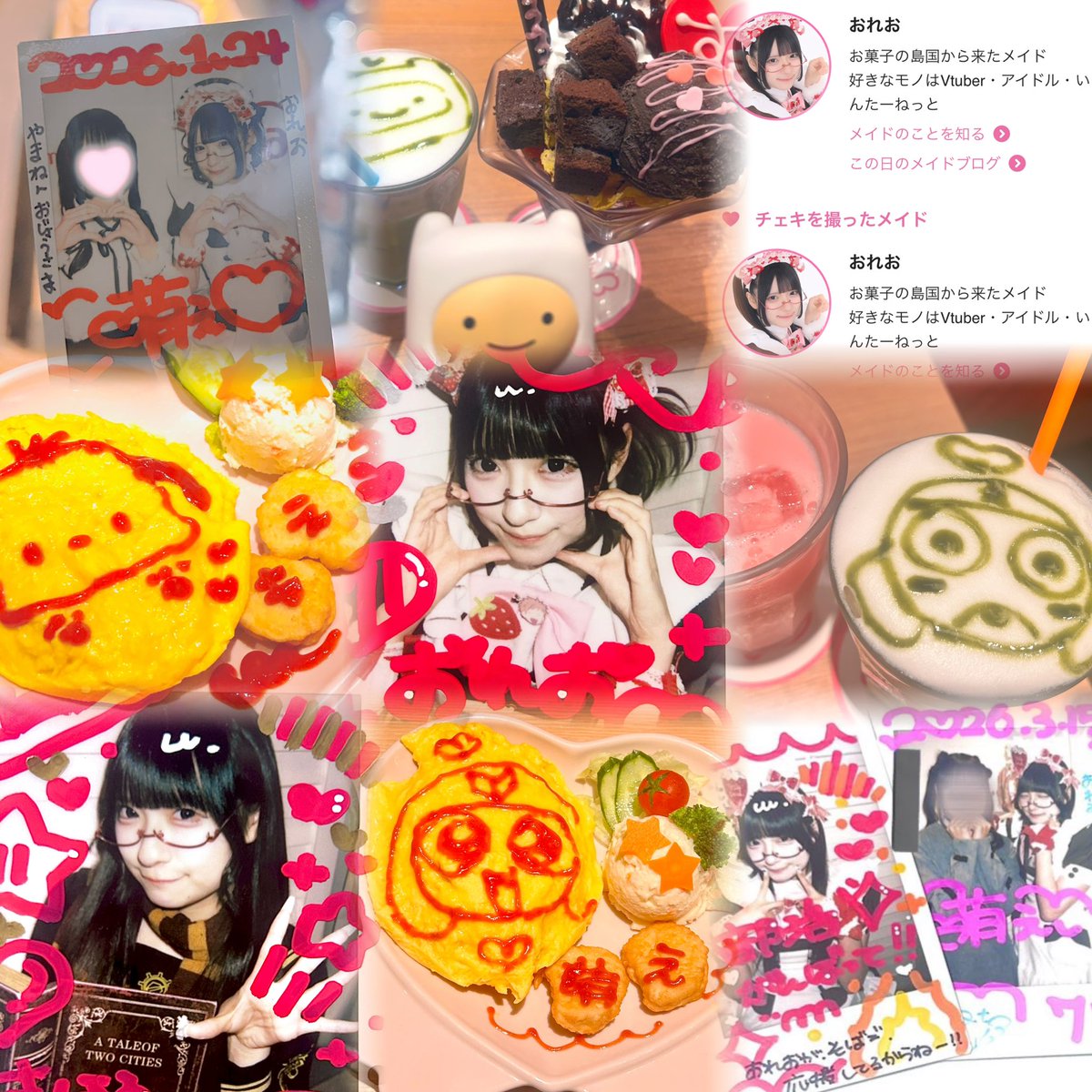 やまねん tweet media