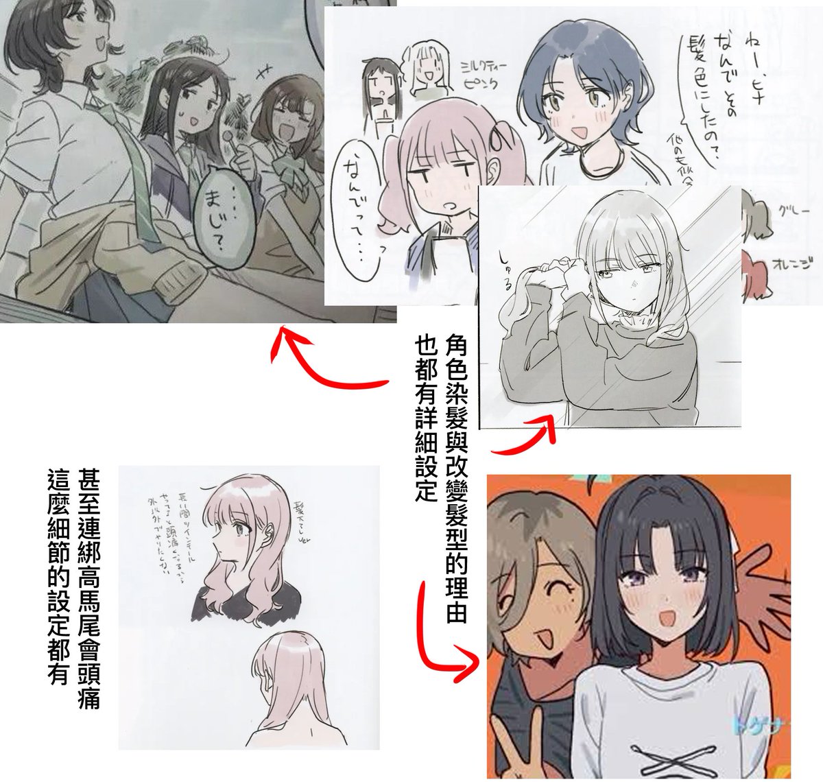 ここころ C107一日目南オ－25a tweet media