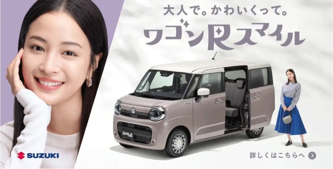 クロサー100 tweet media