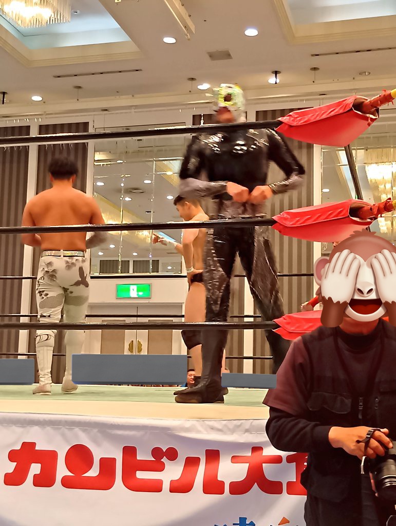 momoimakaichou's tweet photo. 📍2026.3.22
みちのくプロレス
@仙台大会
初参戦‼️
むっちゃ楽しかったです‼️
#みちプロ
#PANTERAjr
#パンテーラjr
#みちのくプロレス https://t.co/9PoEGbrLTb
