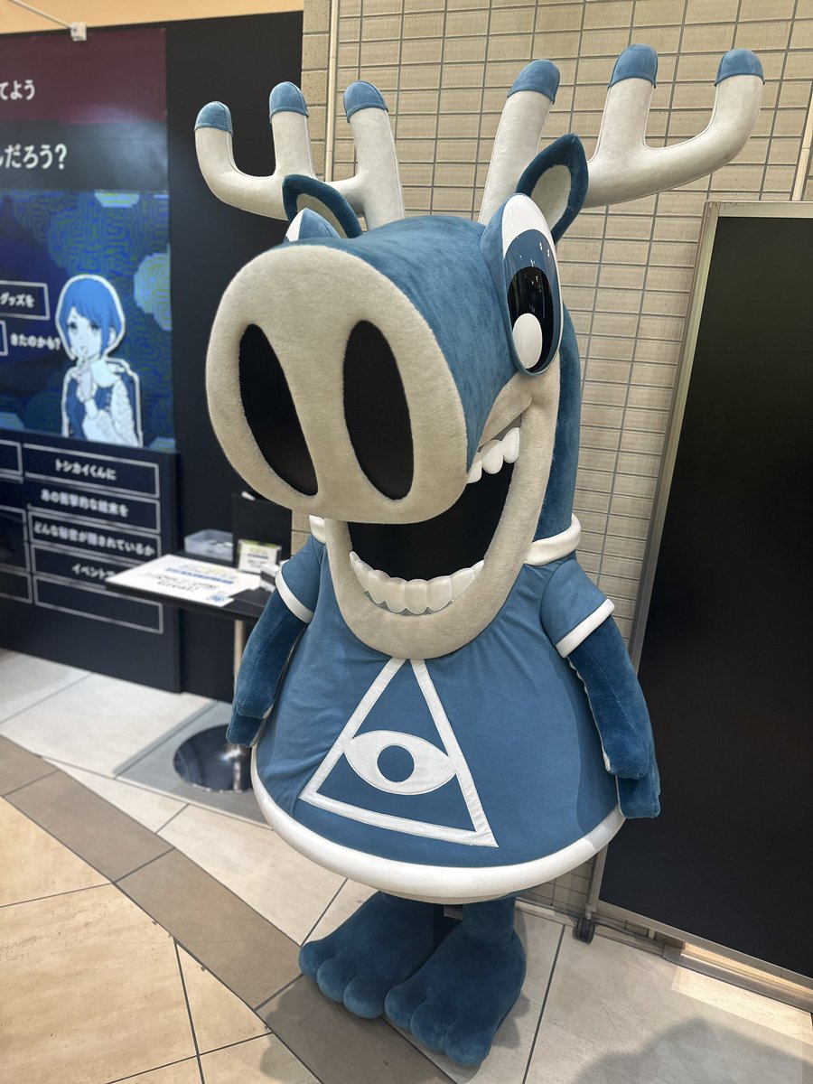 #都市伝説解体センター　の大巡廻展に
行ってきました！

ネタバレ厳禁コーナーと限定グッズに
めちゃテンション上がりました！

久しぶりの推し活の散財
帰って開封の儀をとりおこないます！