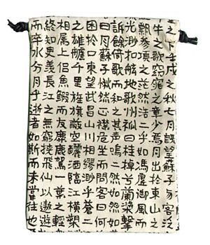 surgicalcaps's tweet image. Scrub Sacks, Surgical Sacks top quality 100% Cotton USA Sewing Top Quality Fabrics In Stock Ships Daily Worldwide scrub sack size about : 3-3/4" x 6" inches or 9.5cm x 16cm with draw strings surgicalcaps.com/collections/sc… #sacks #sack