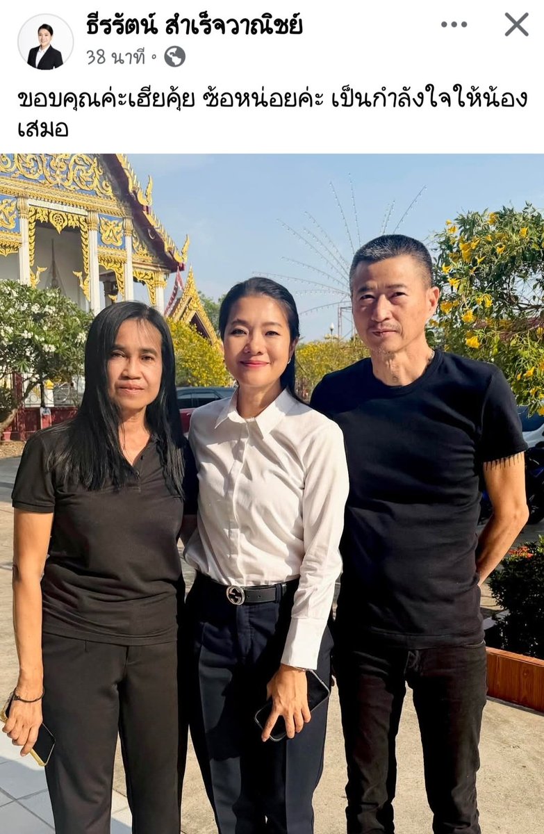 Yim.Parada tweet media